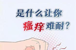 日本国奥队发布今晚对阵中国国奥队海报，松木玖生出镜